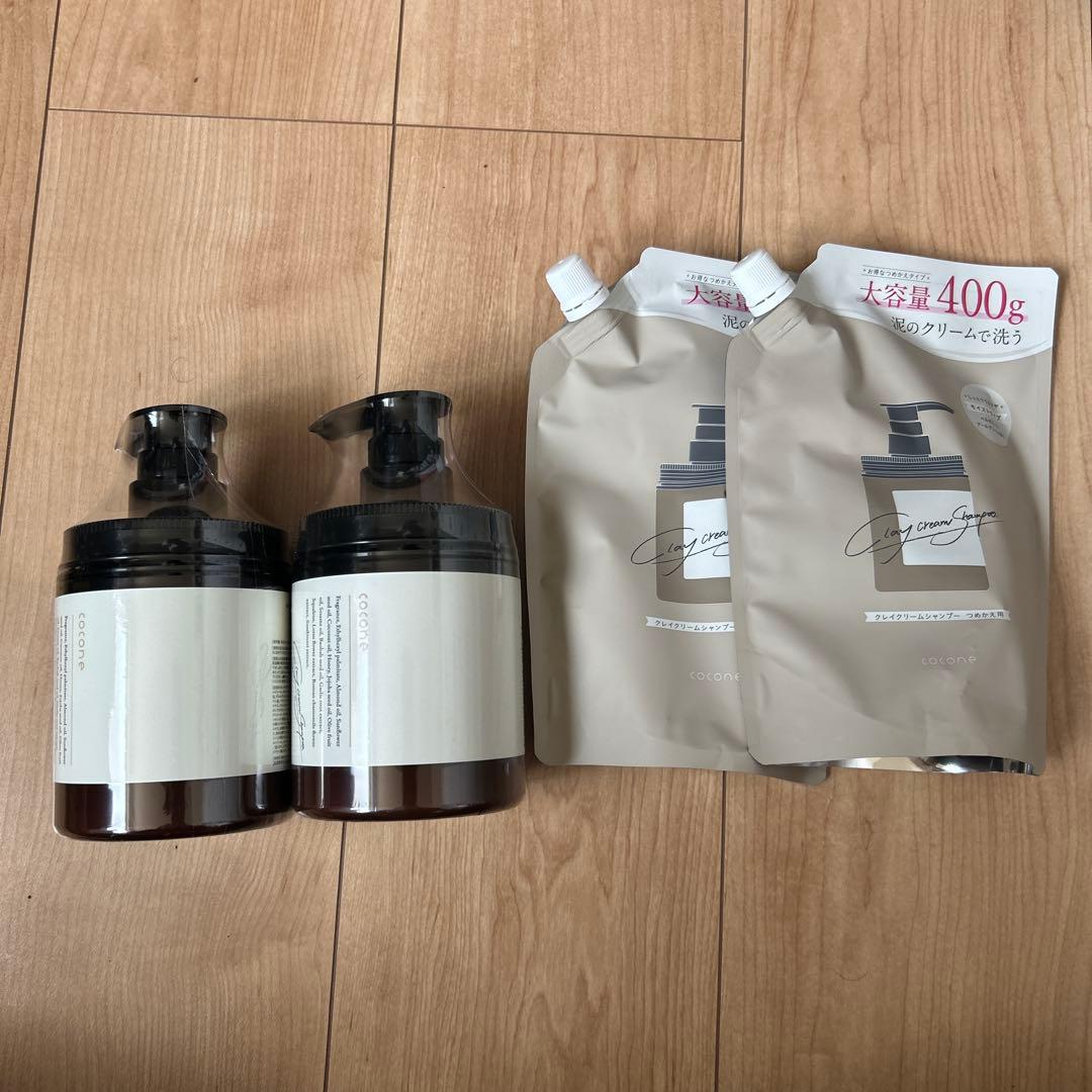 ココネ　クレイクリームシャンプー cocone