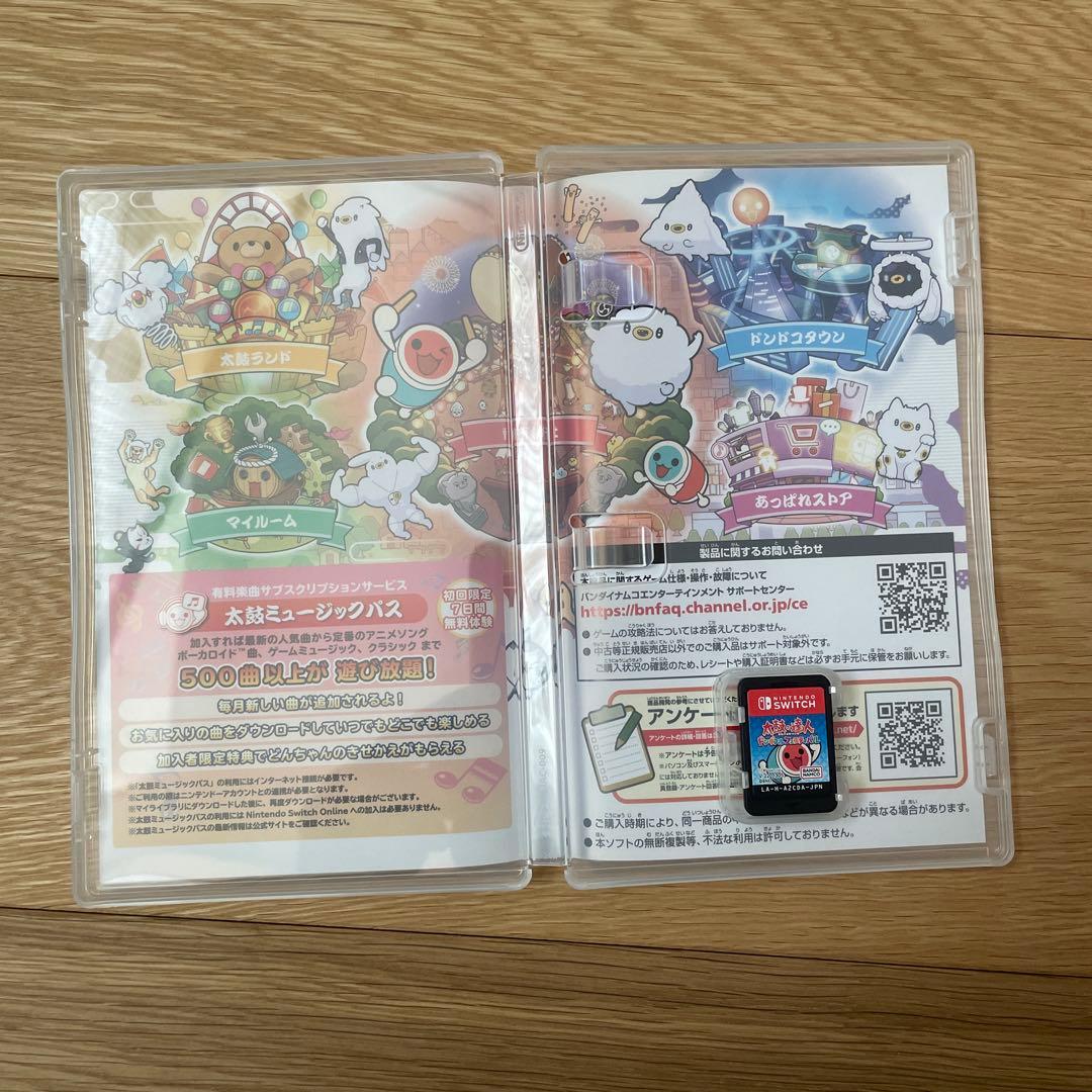 太鼓の達人 ドンダフルフェスティバル　 ソフト・太鼓・バチのセット