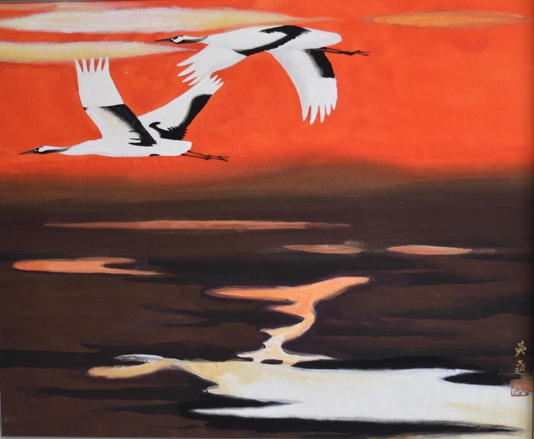 真作　★文化勲章受章　岩橋英遠　作日本画　ギフト記念品