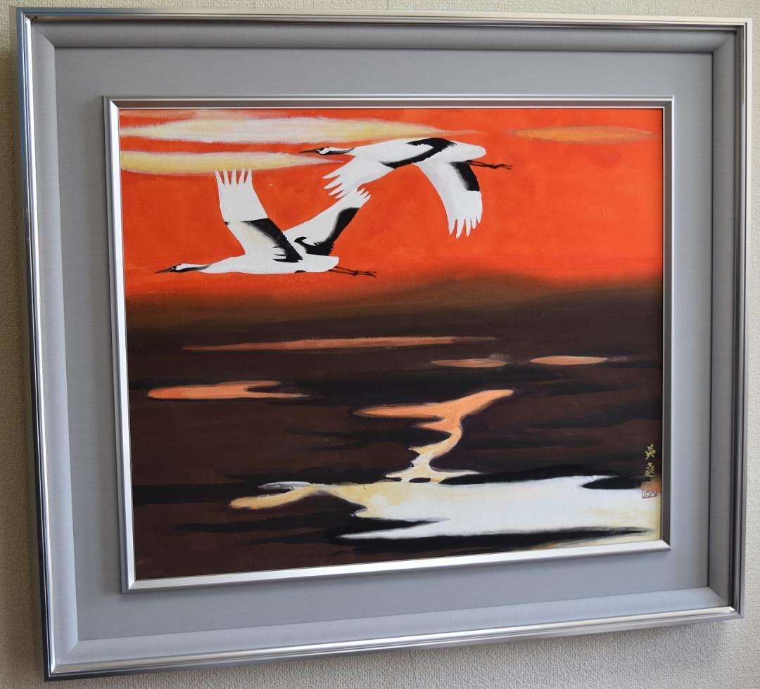 真作　★文化勲章受章　岩橋英遠　作日本画　ギフト記念品