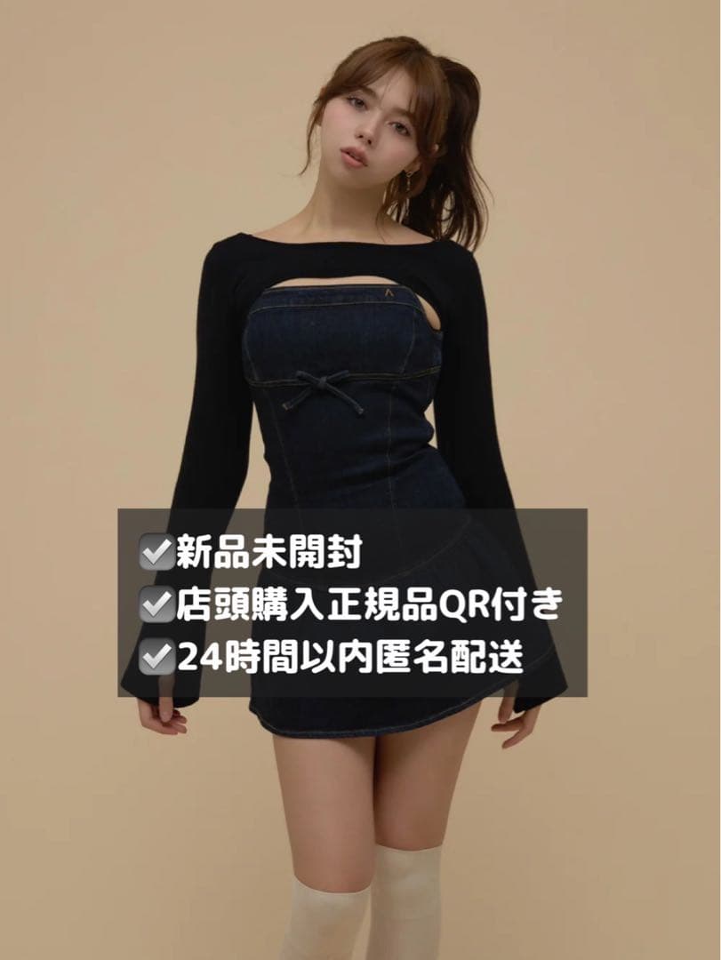 新品未開封　Bonnie denim mini dress navy blue