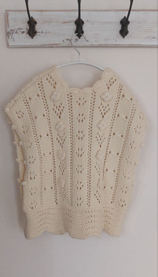 ビームスボーイ アランカーディガン ベスト