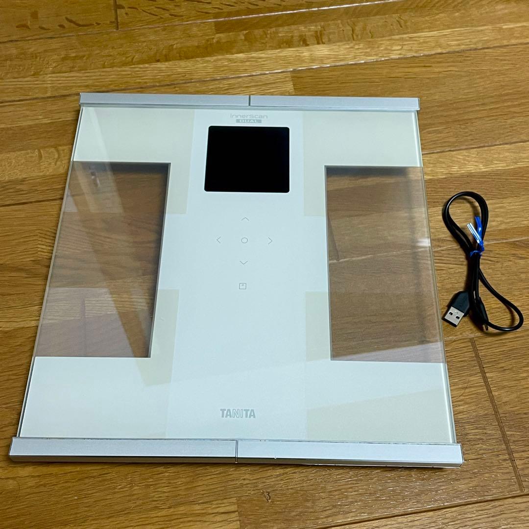 ⚠️ 【ハイエンド機！】インナースキャンデュアル RD-930L【送料込み！】