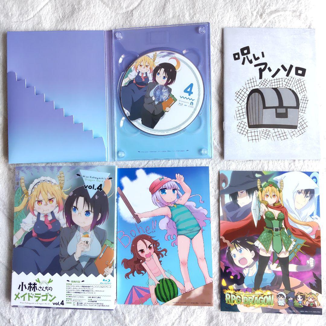 小林さんちのメイドラゴン　1期　Blu-ray　ブルーレイ　全7巻セット