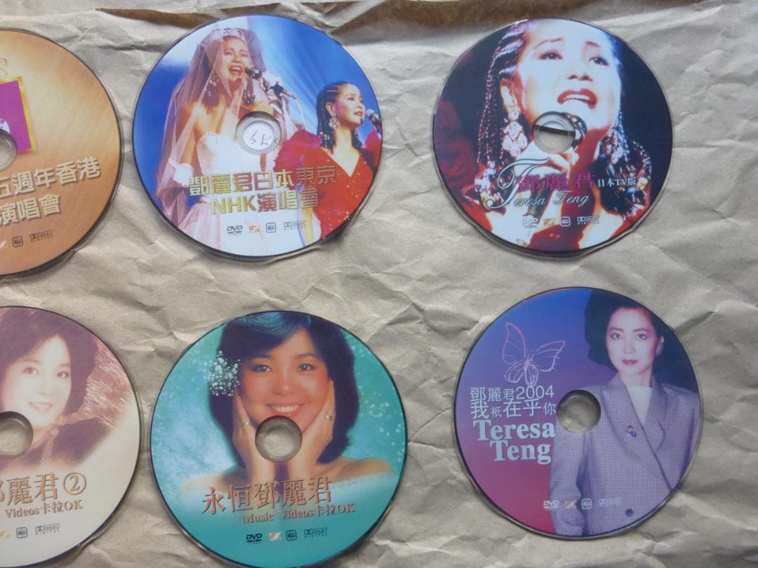 鄧麗君 DVD ボックスセット 13枚組