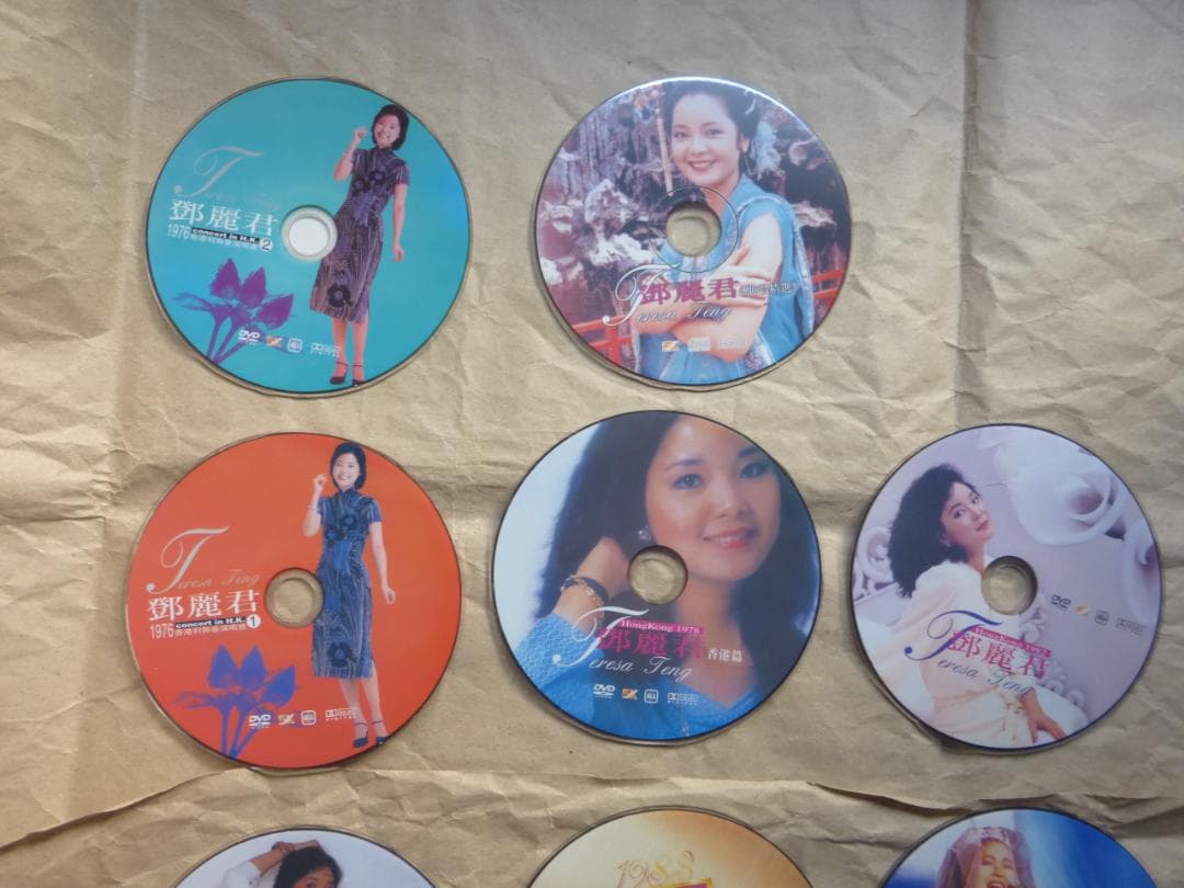 鄧麗君 DVD ボックスセット 13枚組