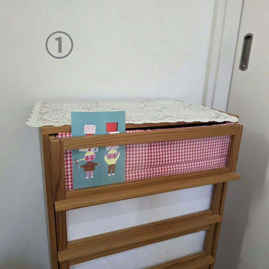 脚付ガラス 引出しのチェスト 国産天然木無垢材