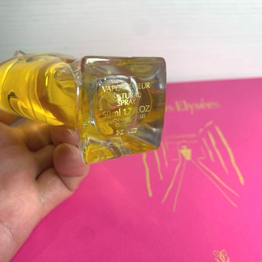 激レア 限定品 ゲラン シャンゼリゼ ギフトBOX ゲランの贈り物