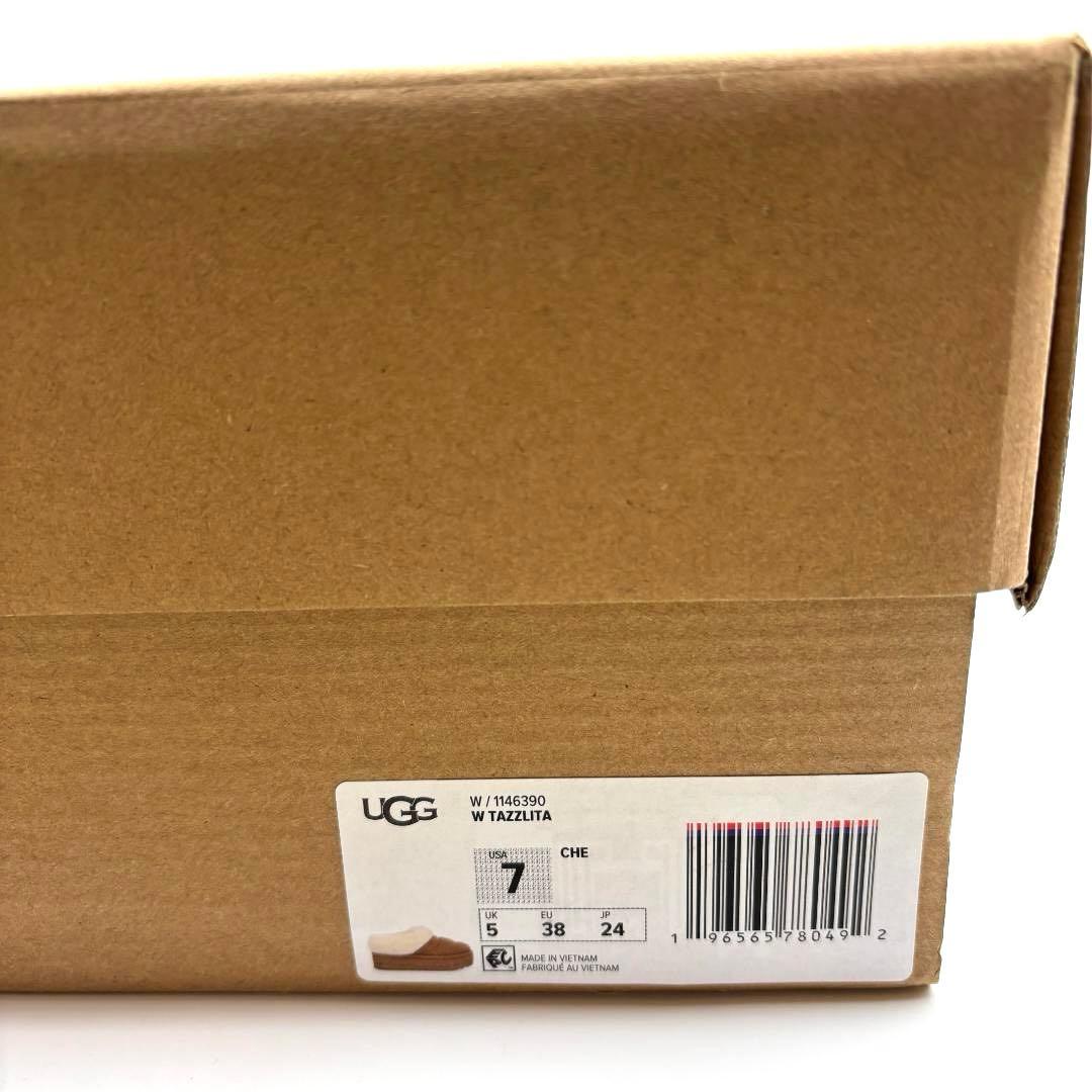 【UGG】正規品　Tazzlita 24.0 Chestnut★人気★完売品