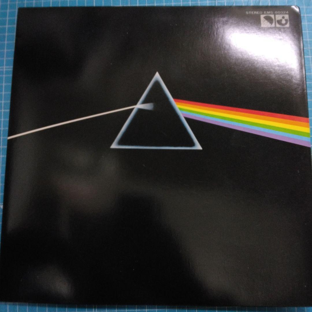 ['74年国内盤LP]ピンクフロイド 狂気 ポストカード/ポスター/ブックレット