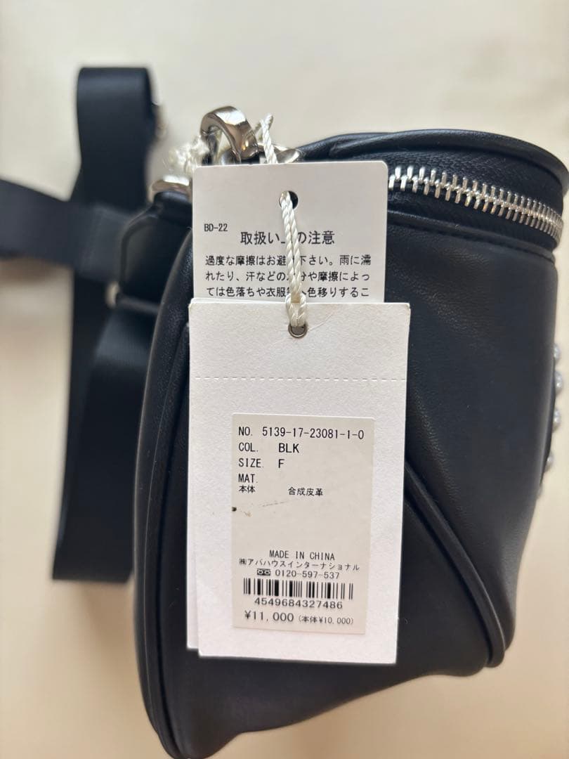 【タグ付き】新品　アジョリーショルダーバッグ ボディバッグ