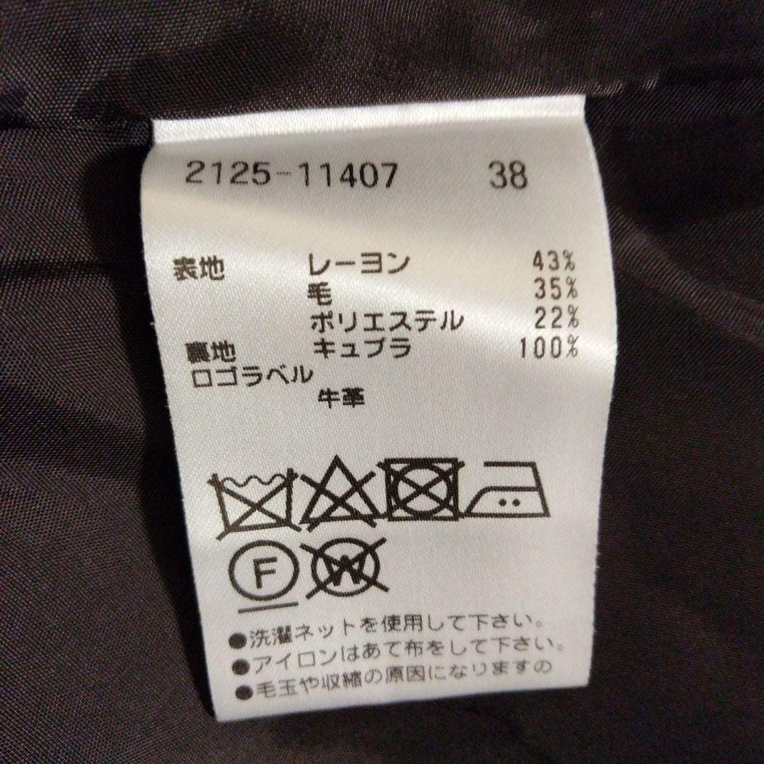 モラビト　チェック柄ノースリーブロングワンピース＆　ホワイトタートルセーター