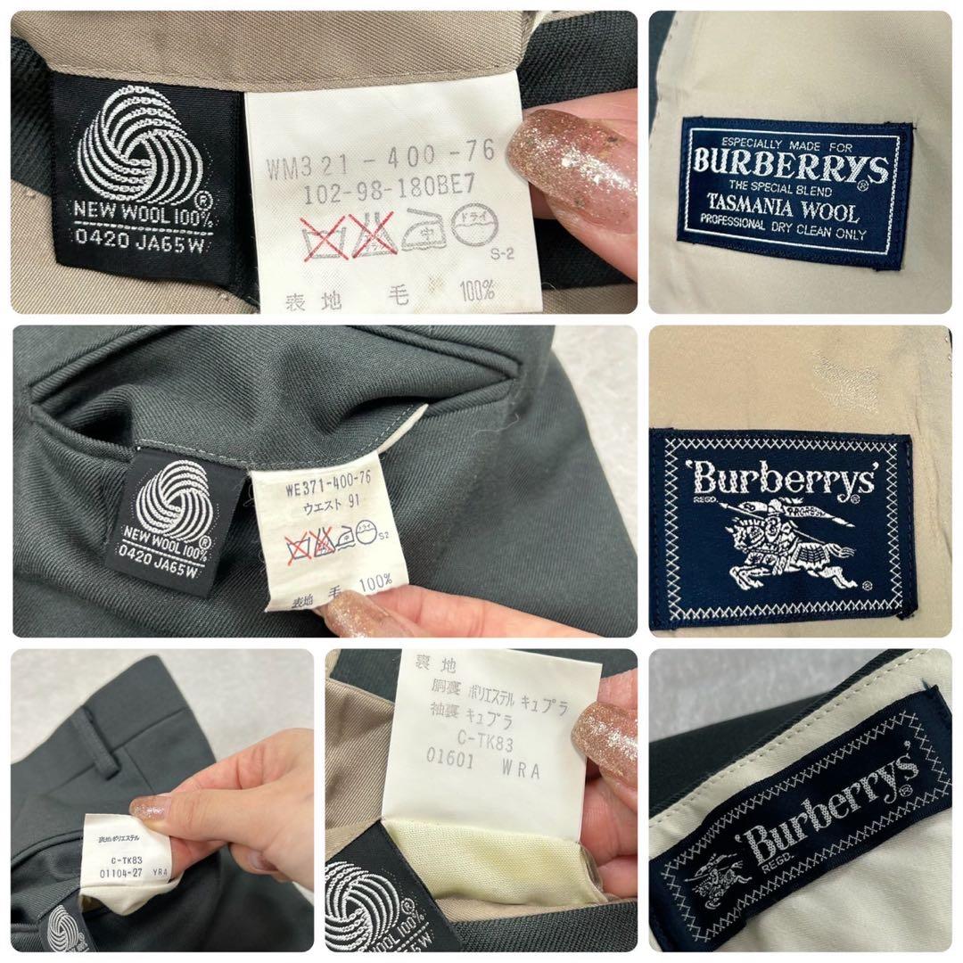 J82 美品 XL バーバリー スーツ上下 ダークグレー メンズ