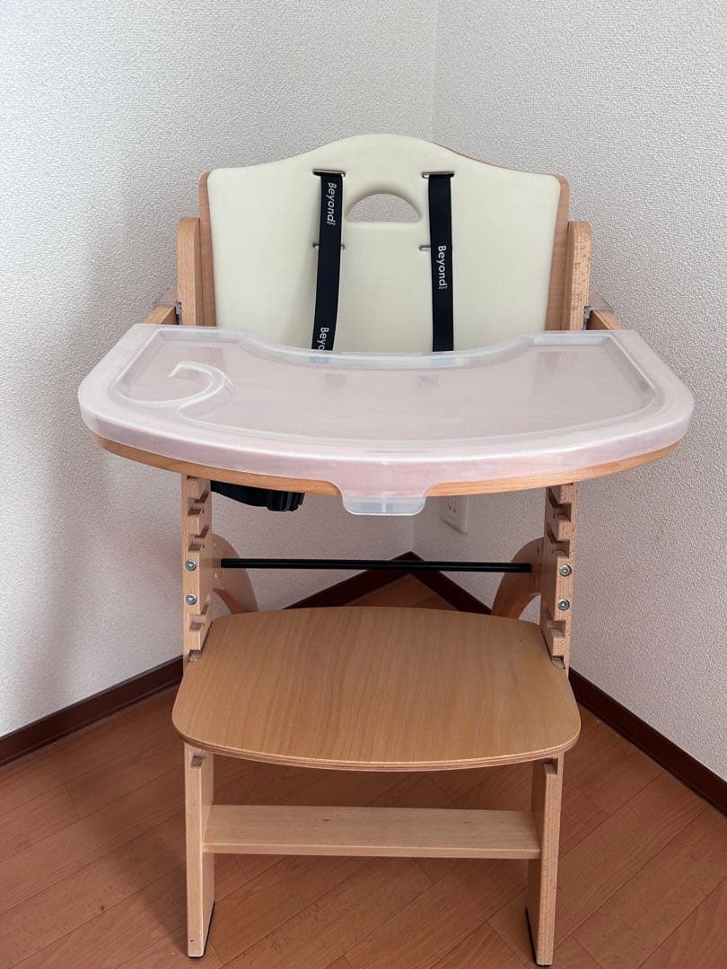 Beyond Junior ベビーチェア ハイチェア ナチュラルホワイト