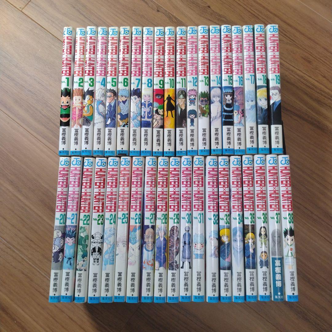 HUNTER×HUNTER　全巻セット