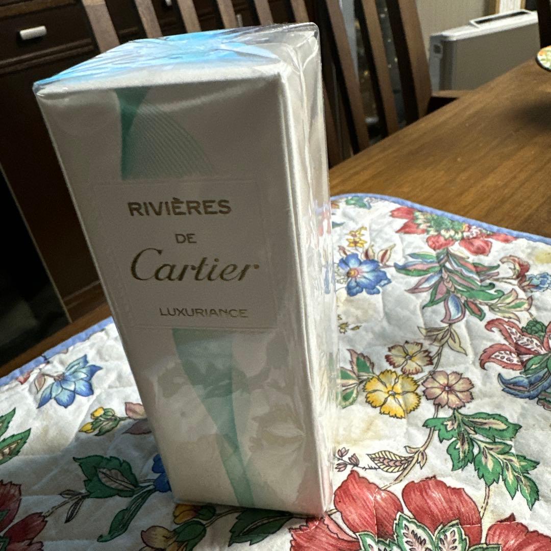 リビエール　ドウ　カルティエ　リュクシュリアンス　オードトワレ　未開封