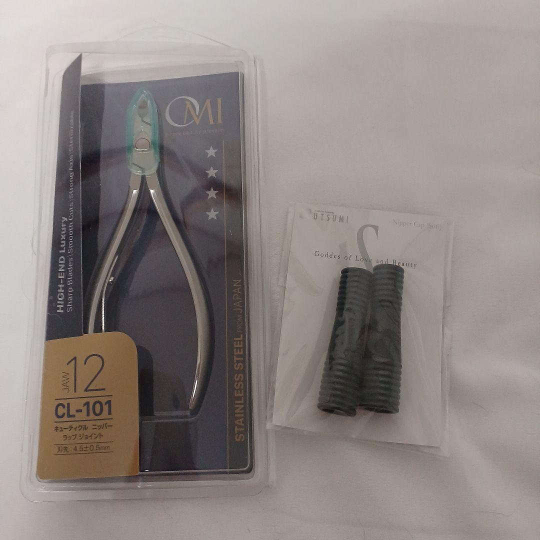 美品！ネイル検定3級セット ネイルポリッシュ付き