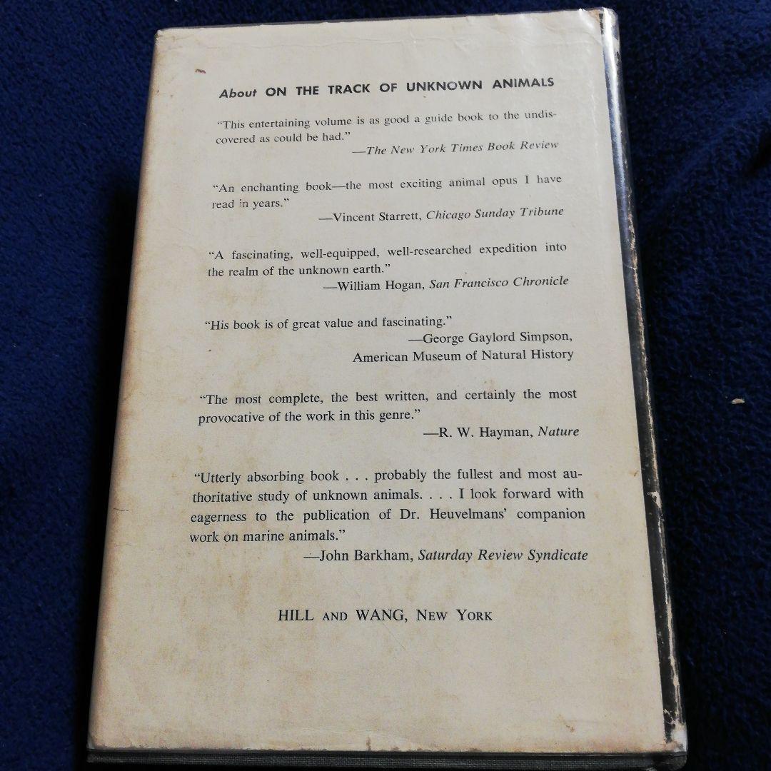 洋書 In the Wake of Sea-Serpents/Heuvelmans