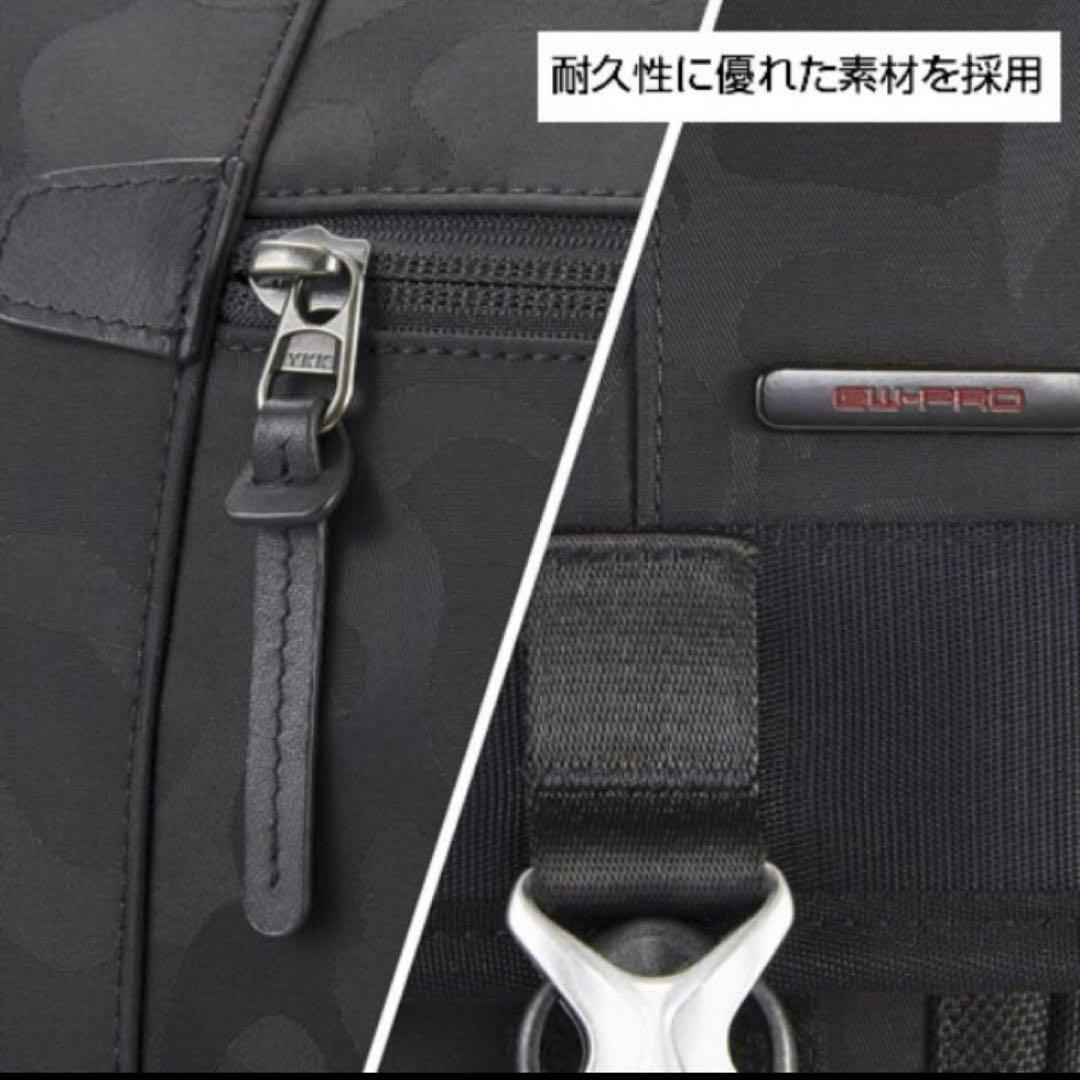 HAKUBA カメラバッグ GW-PRO RED L