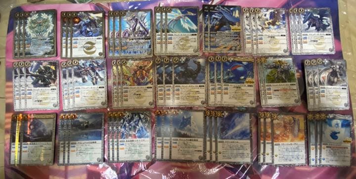 バトスピ 甲竜 デッキ パーツ コッペバーグ