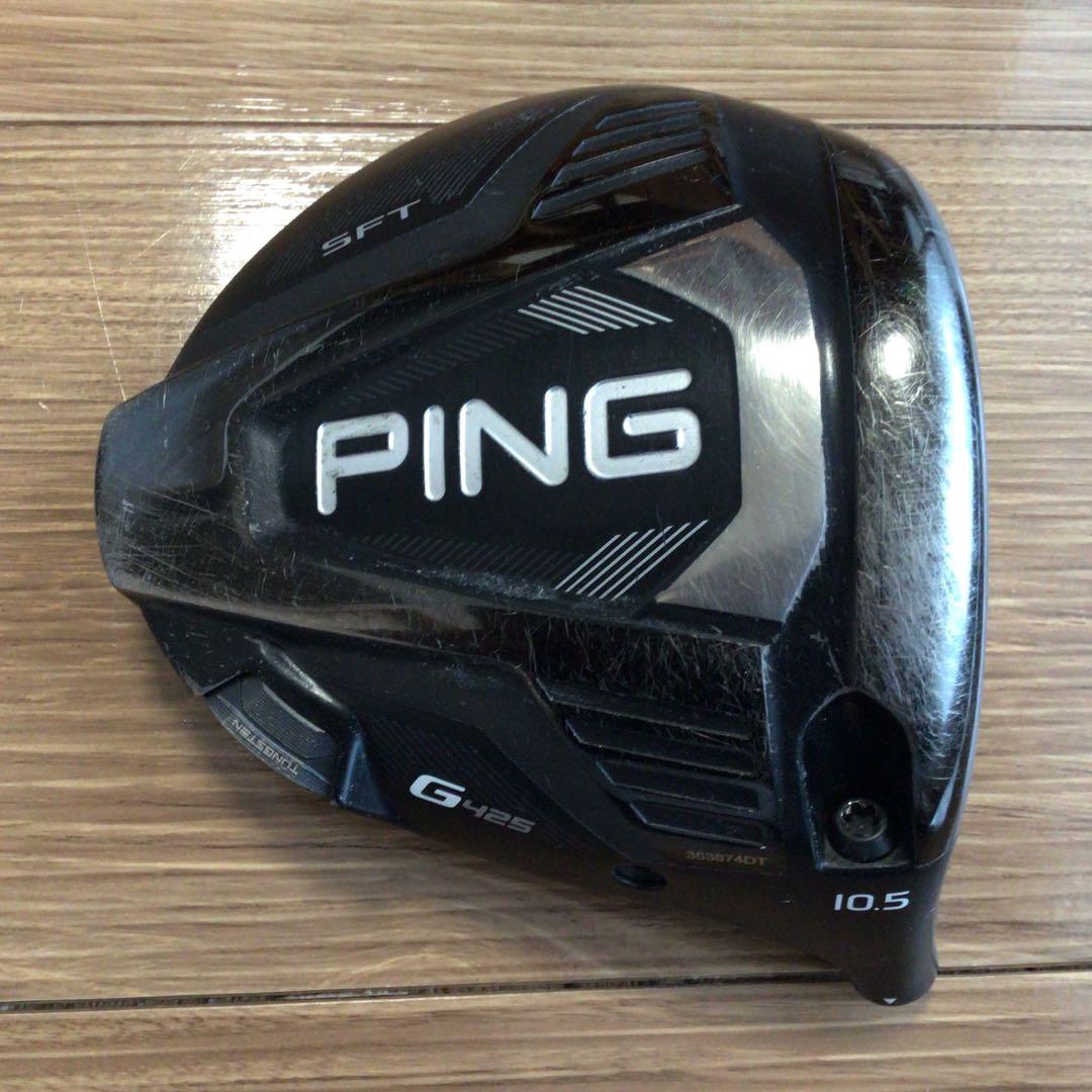 PINGドライバー ヘッド単品 G425 SFT 10.5