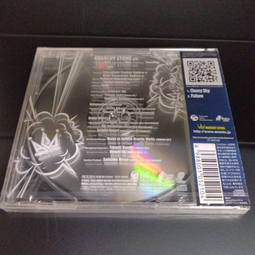 チェリースカイ/フューチャー