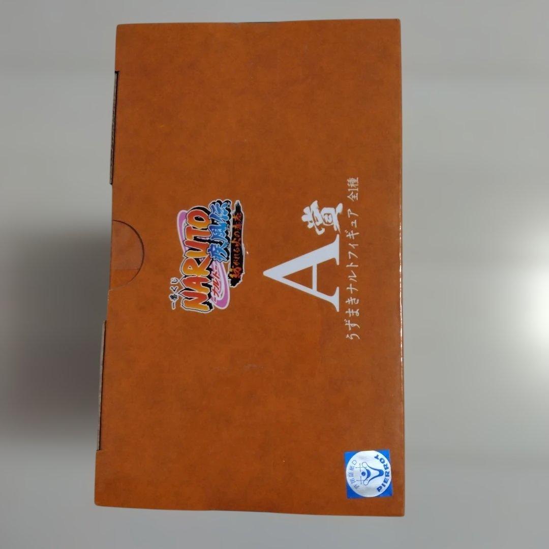 【未開封】一番くじ ナルト A賞 うずまきナルト 六道仙人 MASTERLISE