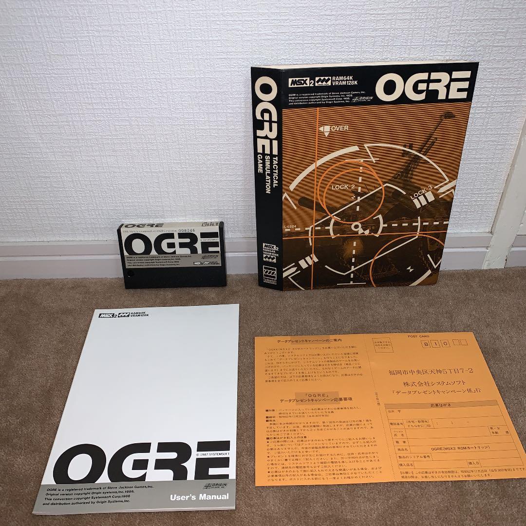 【美品】OGRE MSX ROM
