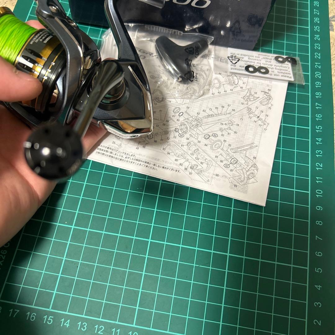 アルテグラc3000