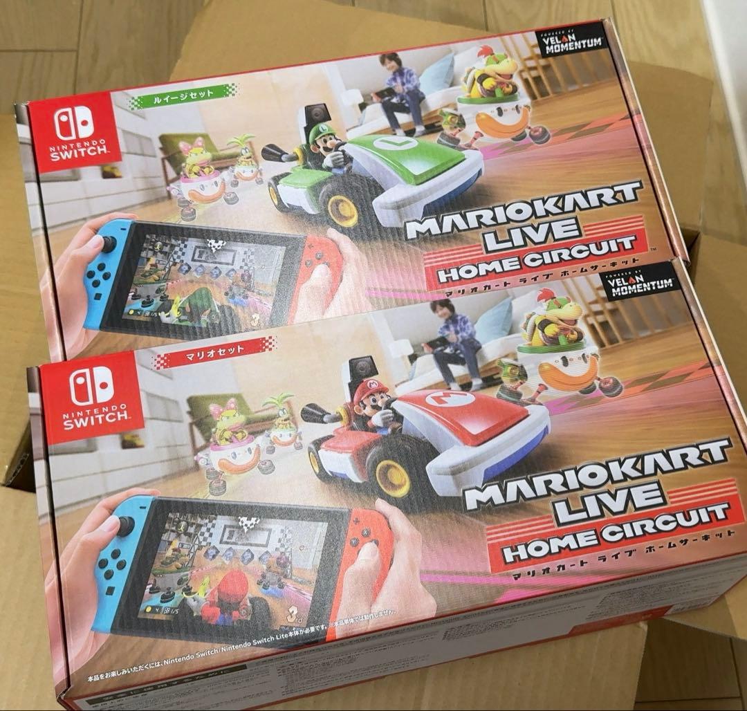 マリオカートライブ ホームサーキット マリオ & ルイージ 新品未開封セット