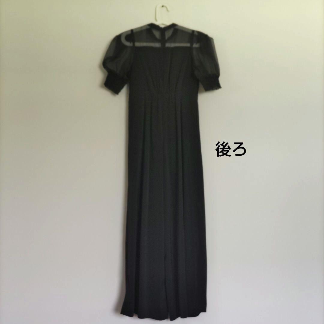 【LE'RURE】イレギュラーカット パンツドレス オールインワン 結婚式 M