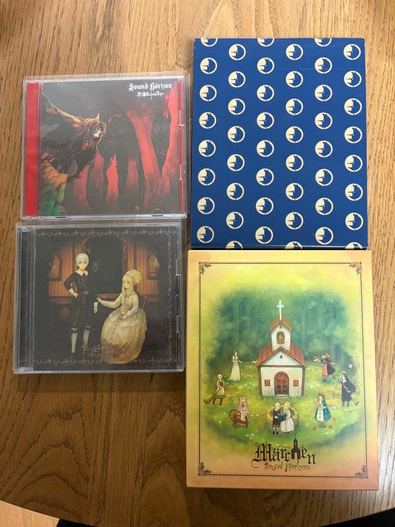 Sound Horizon CD まとめ売り
