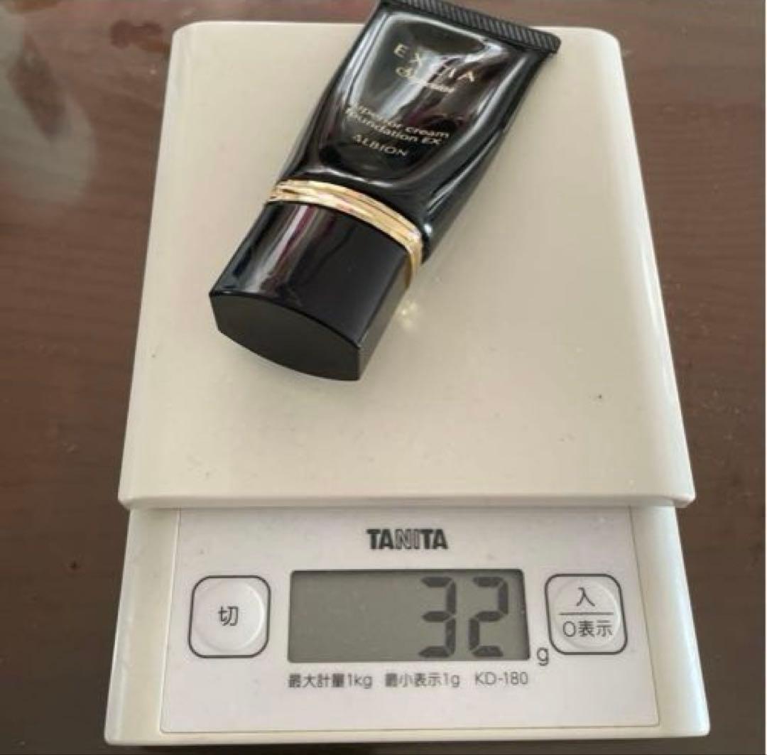 【定価22,000円】エクシア ALスーペリアクリームファンデーションEX