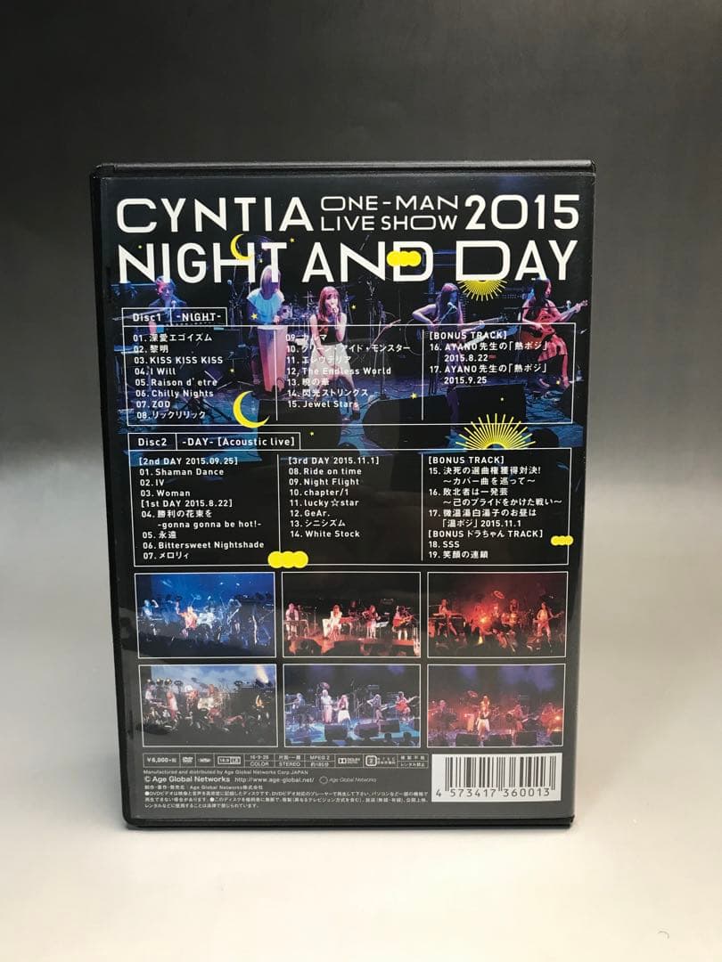 CYNTIA NIGHT AND DAY DVD 2枚組 ワンマンライブ