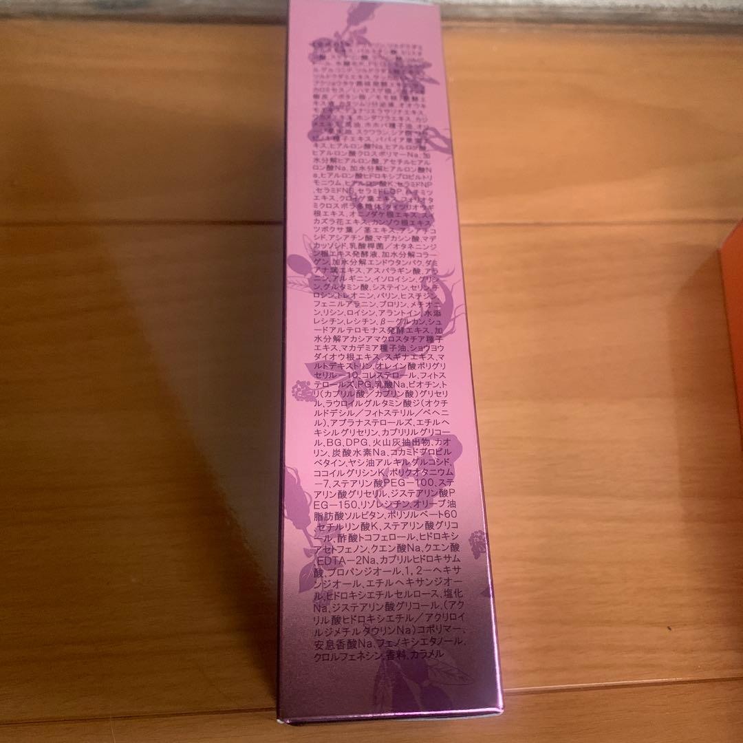 サイムダン他クレンジング、UV 5点売り