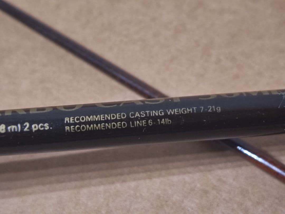 オールド ダイワ カーボキャスト 56ML ファントム