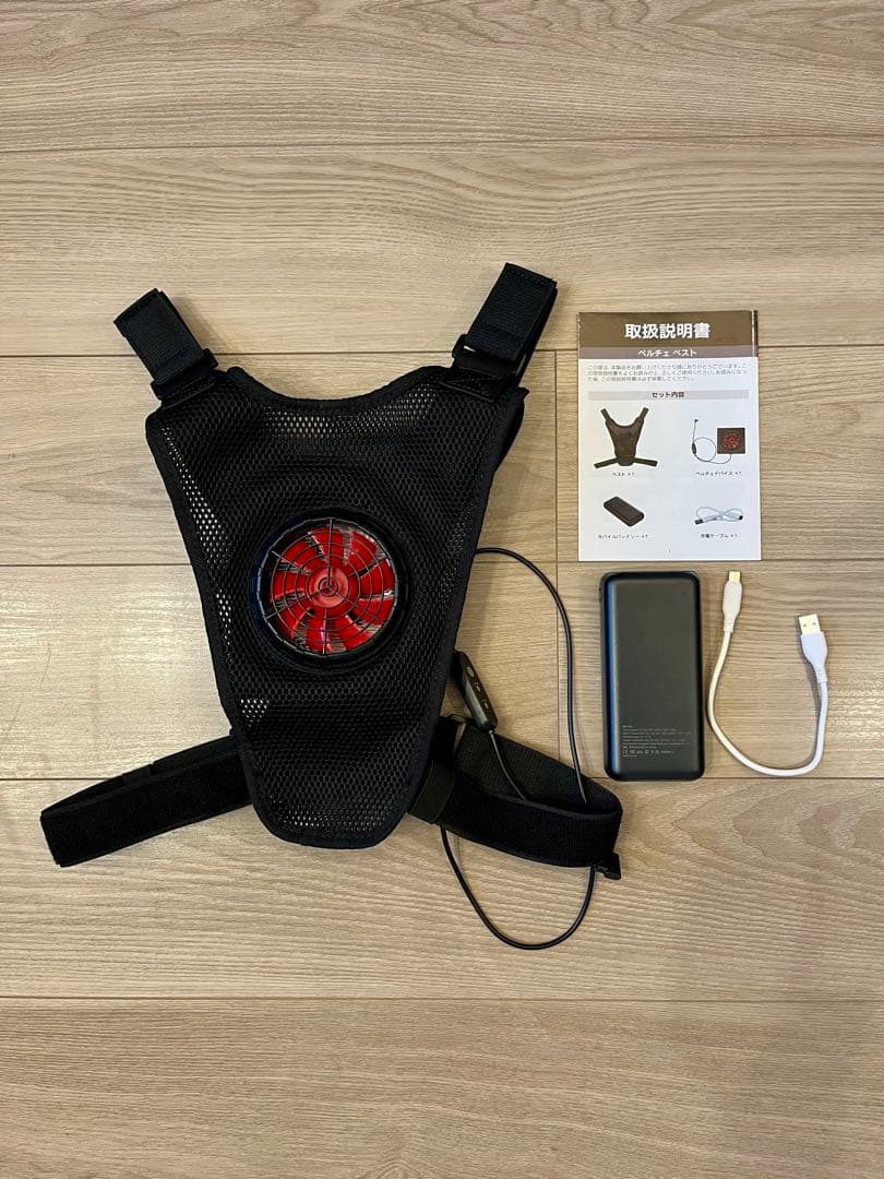ペルチェベスト 冷却ベスト【美品】2025年モデル ペルチェ