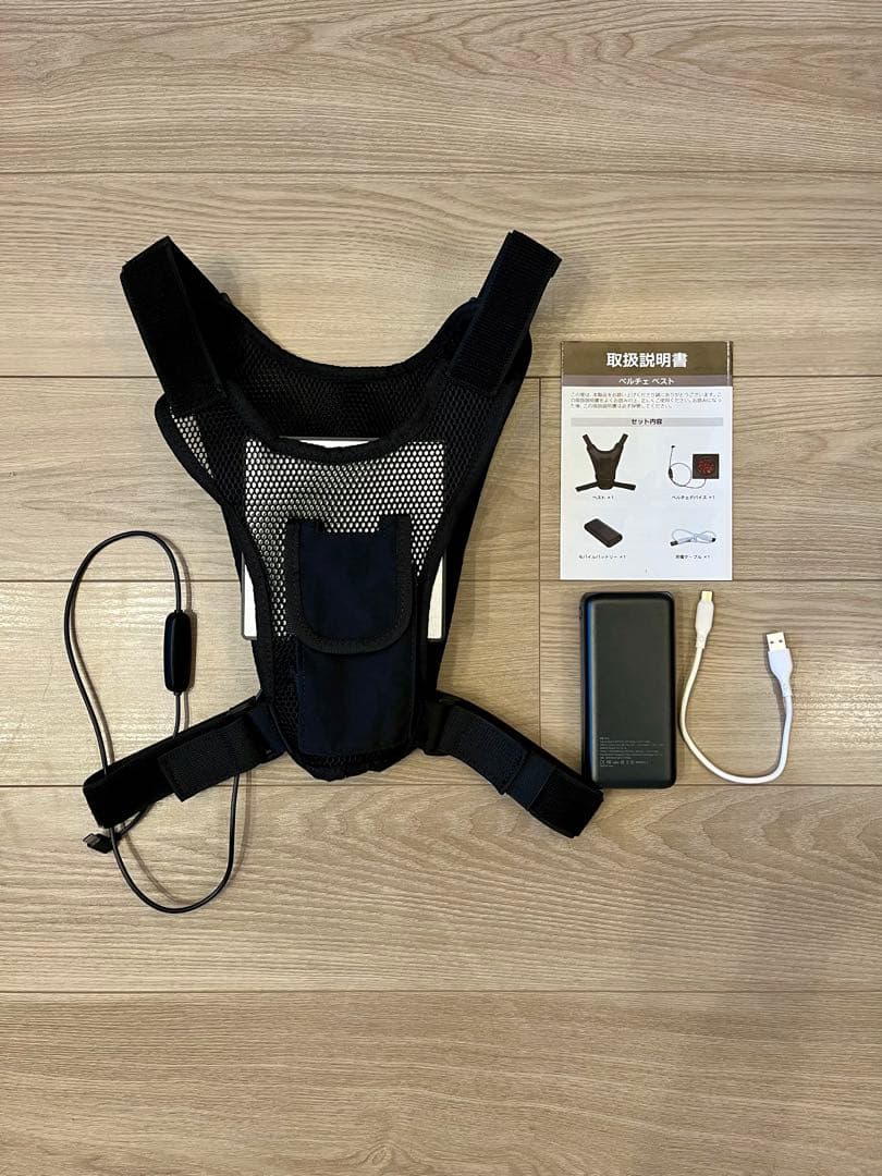 ペルチェベスト 冷却ベスト【美品】2025年モデル ペルチェ