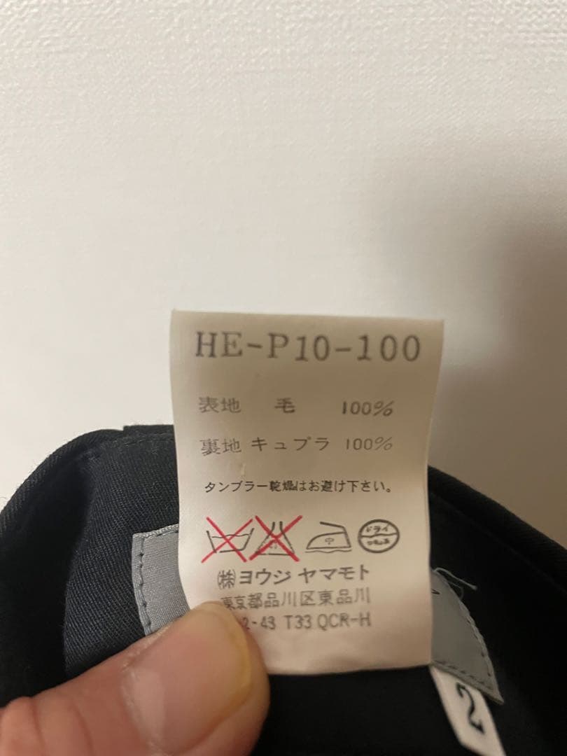 パンツ Yohji Yamamoto POUR HOMME 2008AW