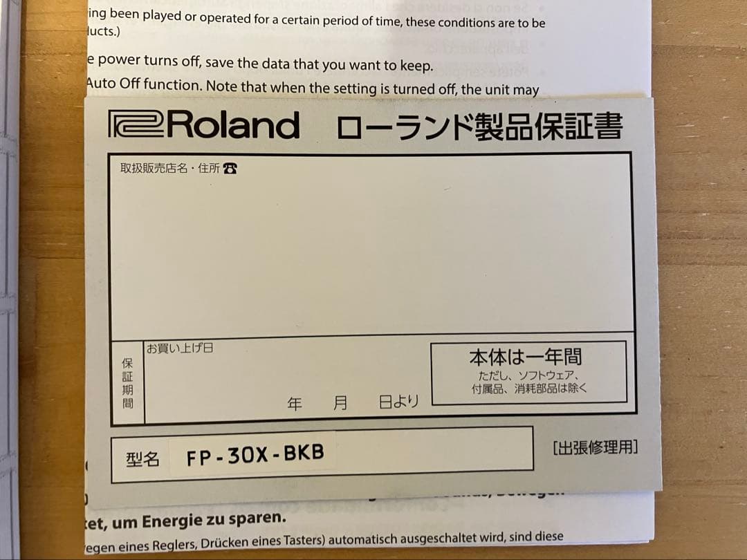 【新品同様】1年保証付 Roland FP-30X デジタルピアノ 88鍵