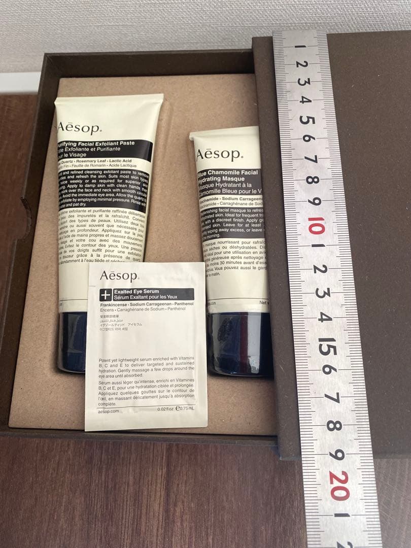 Aesop スクラブクレンザー　保湿マスク2点セット　箱入り　新品未開封