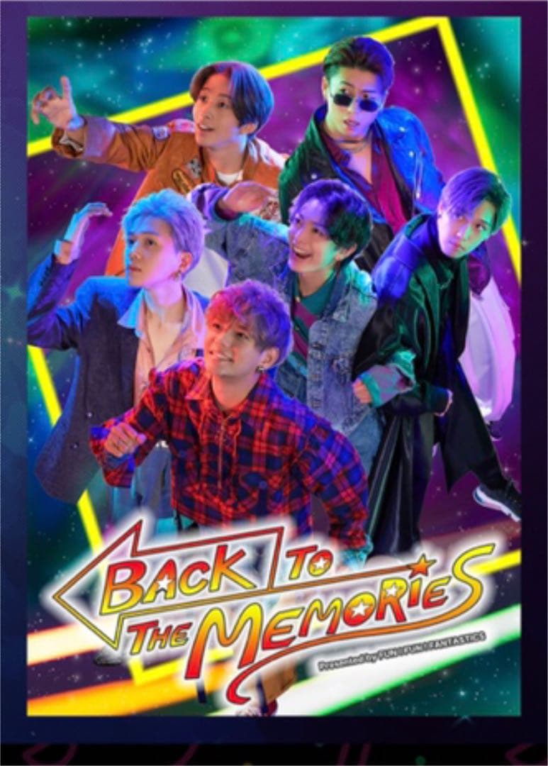 ミュージック BTTM Blu-ray FANTASTICS from EXILE TRIBE