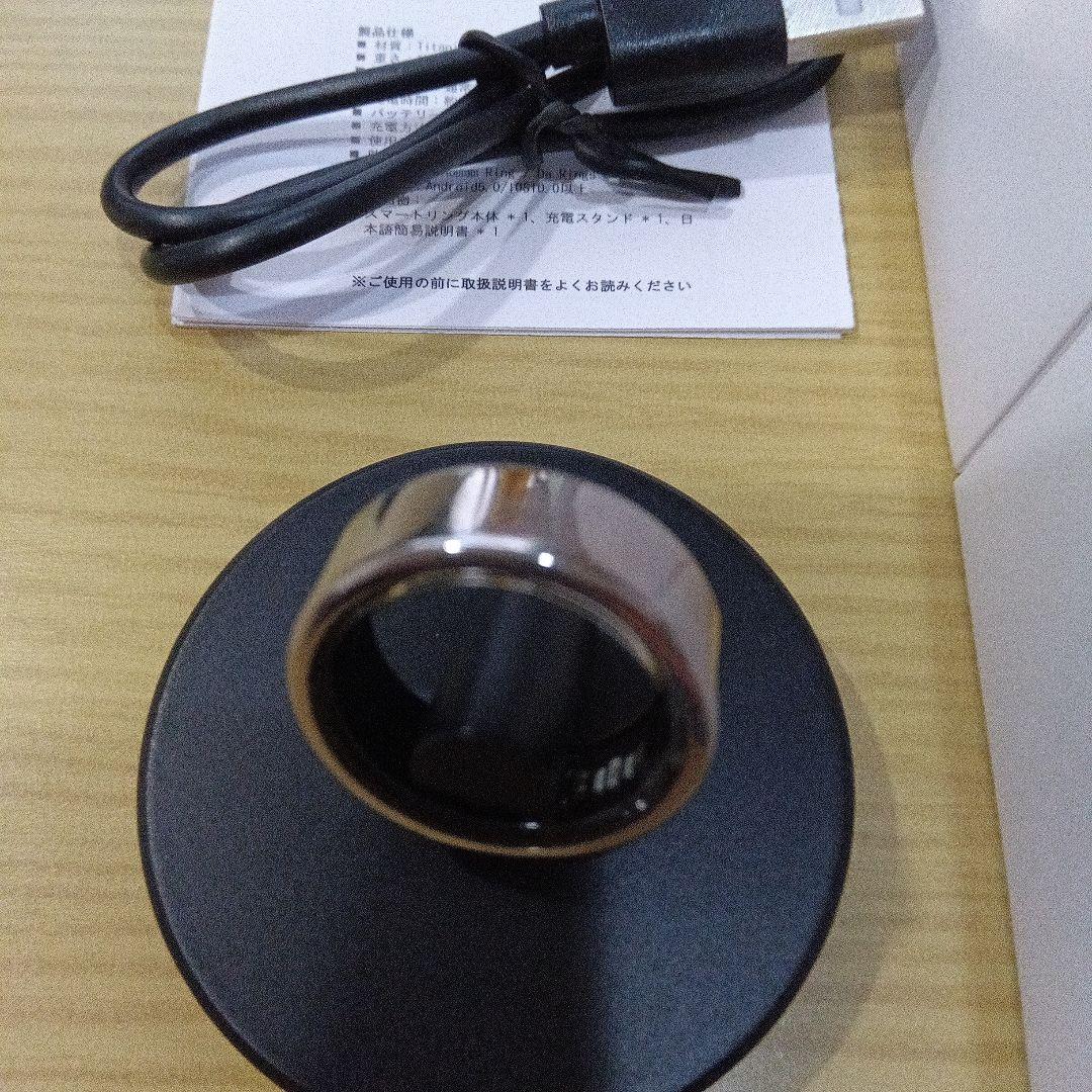 【匿名配送】16号　シルバー　スマートリング　Monomam Ring