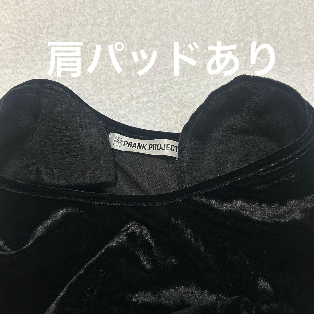 PRANK PROJECT Fur Sleeve Velour Top ブラック