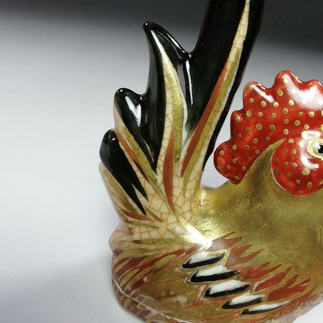 Ｓ８０３　香合　『鶏　香合』『通次嵩山』　共箱　茶道具