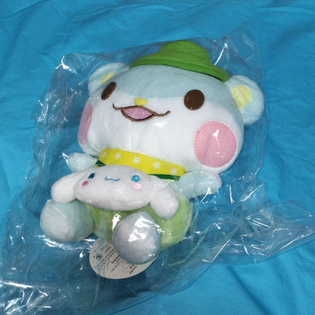 非売品　未開封品　ポポネン　ぬいぐるみ　シナモロール