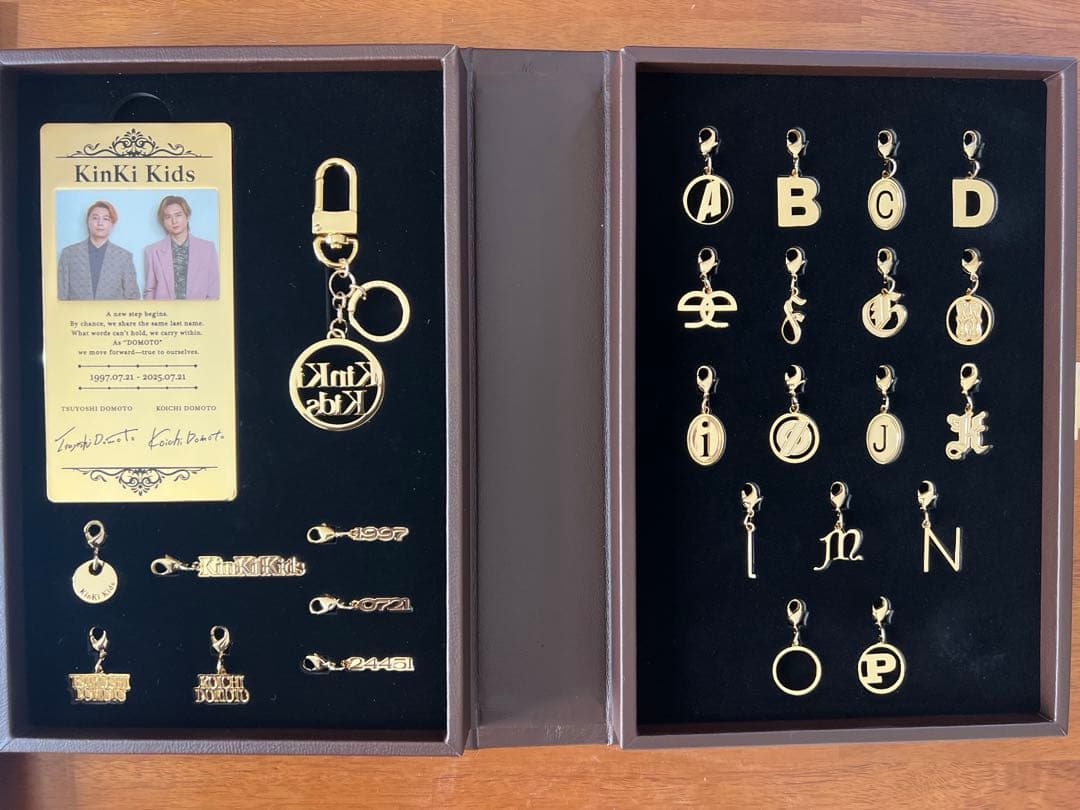 邦楽 39 Very Much KinKi Kids