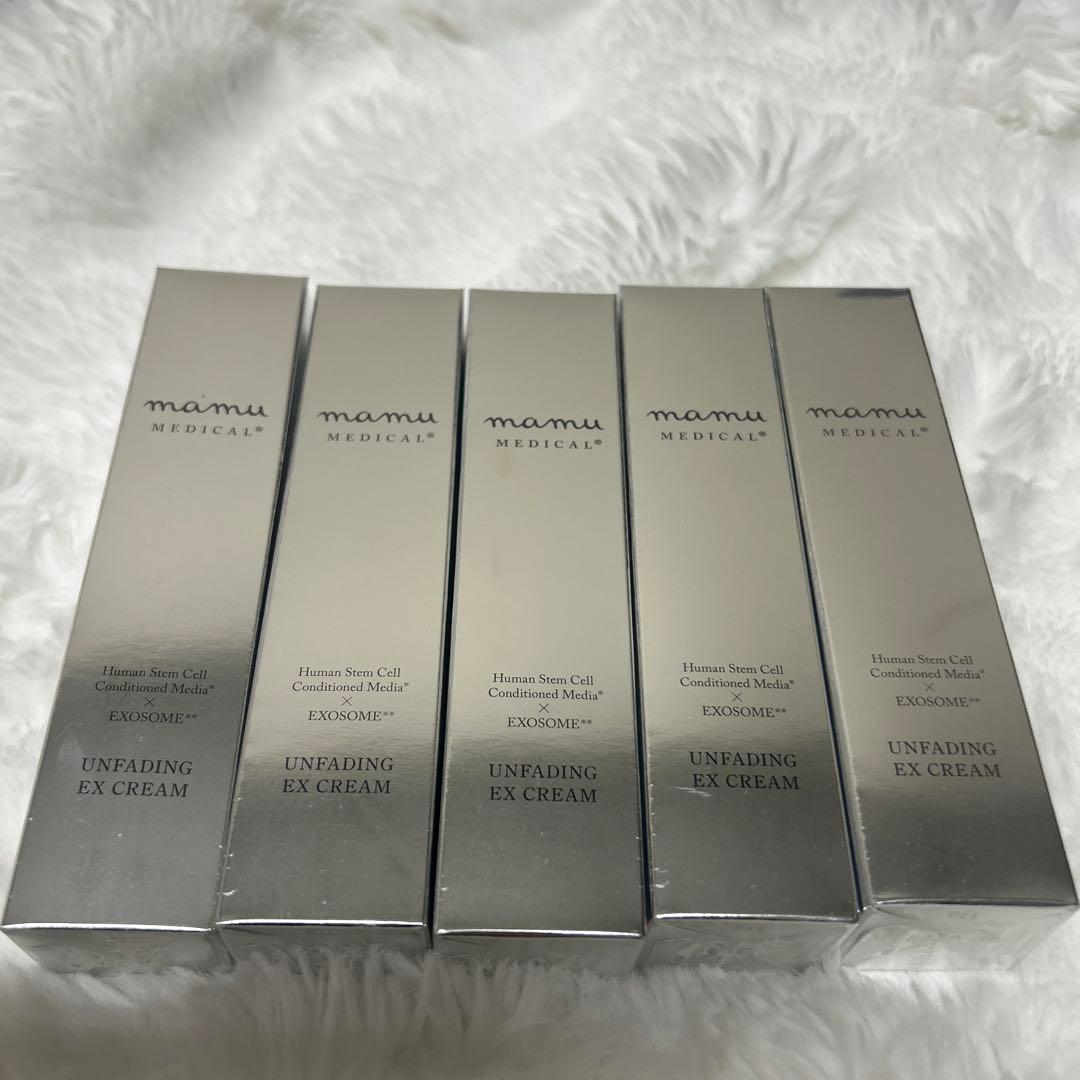 mamu medical exクリーム