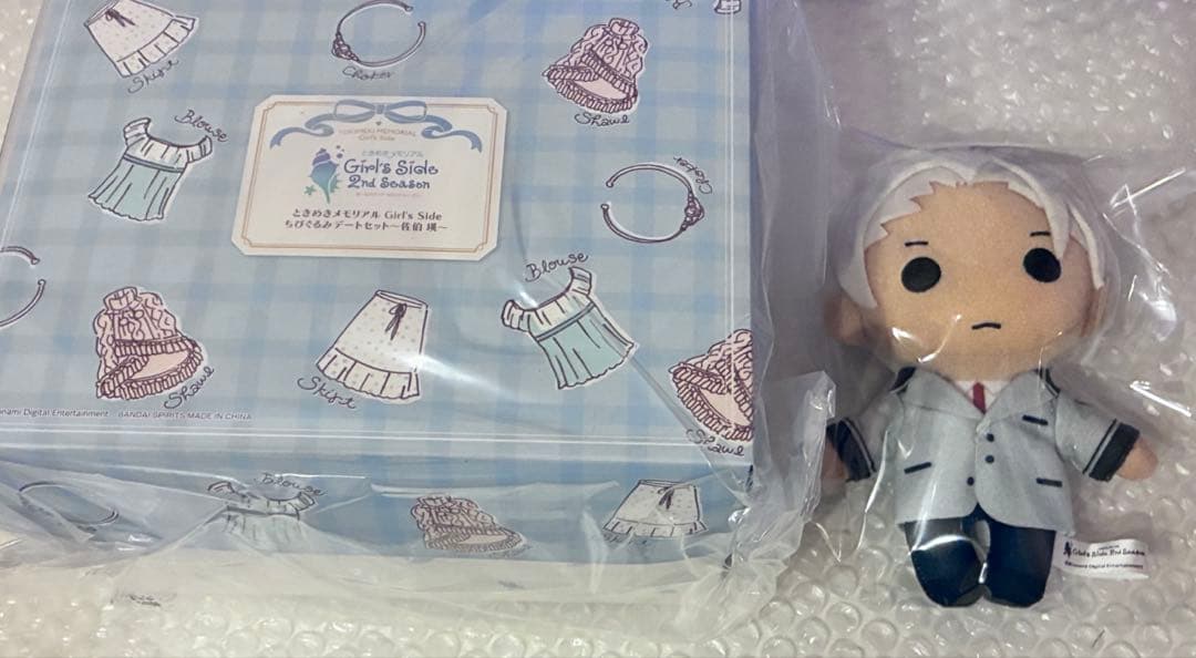 佐伯瑛 ときめきメモリアル Girl's Side ちびぐるみデートセット