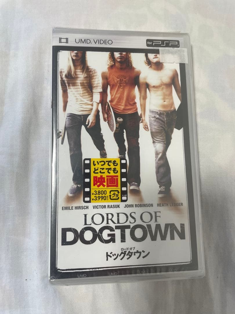 【激レア】ロードオブドッグタウン　UMD コレクション